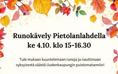 Tapahtuman otsikko ja ajankohta, kehyksenä syksyn lehtiä, marjoja ja tammenterhoja