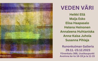 Veden väri -näyttely
